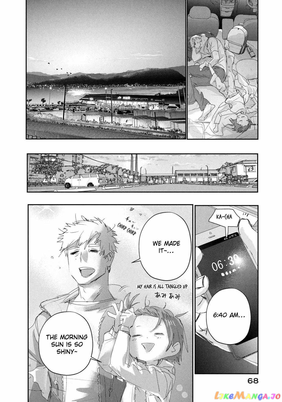 Read Medalist-Manga Manga Online