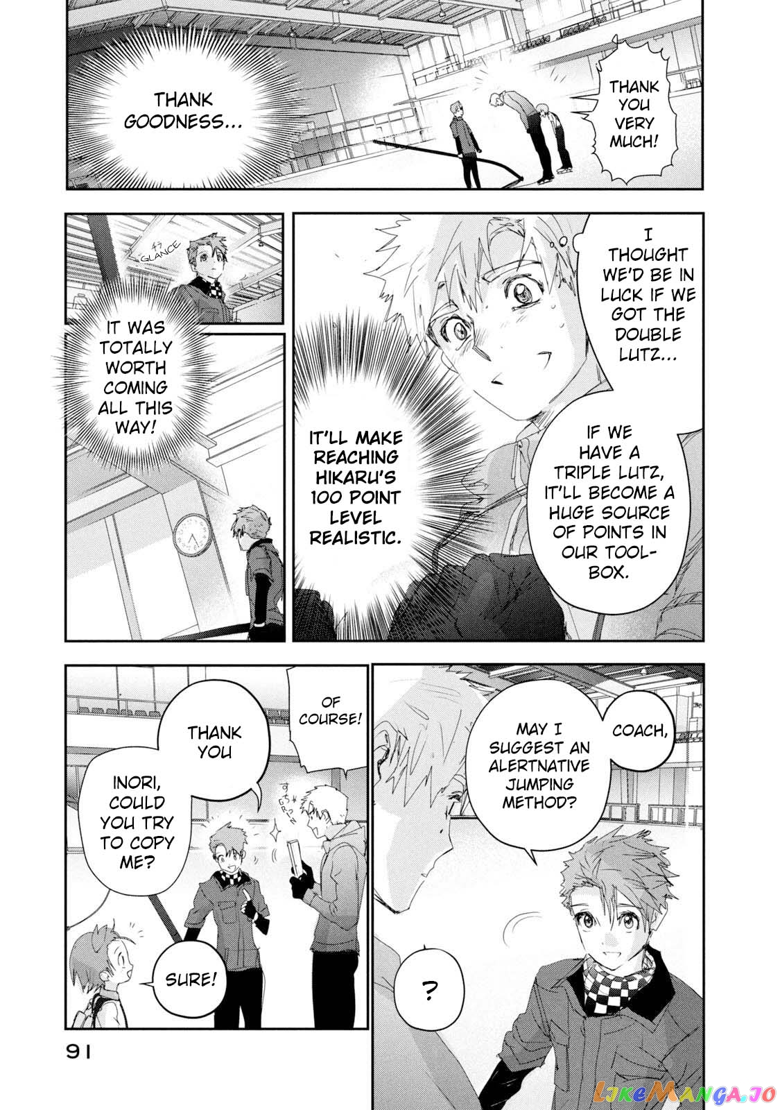 Read Medalist-Manga Manga Online