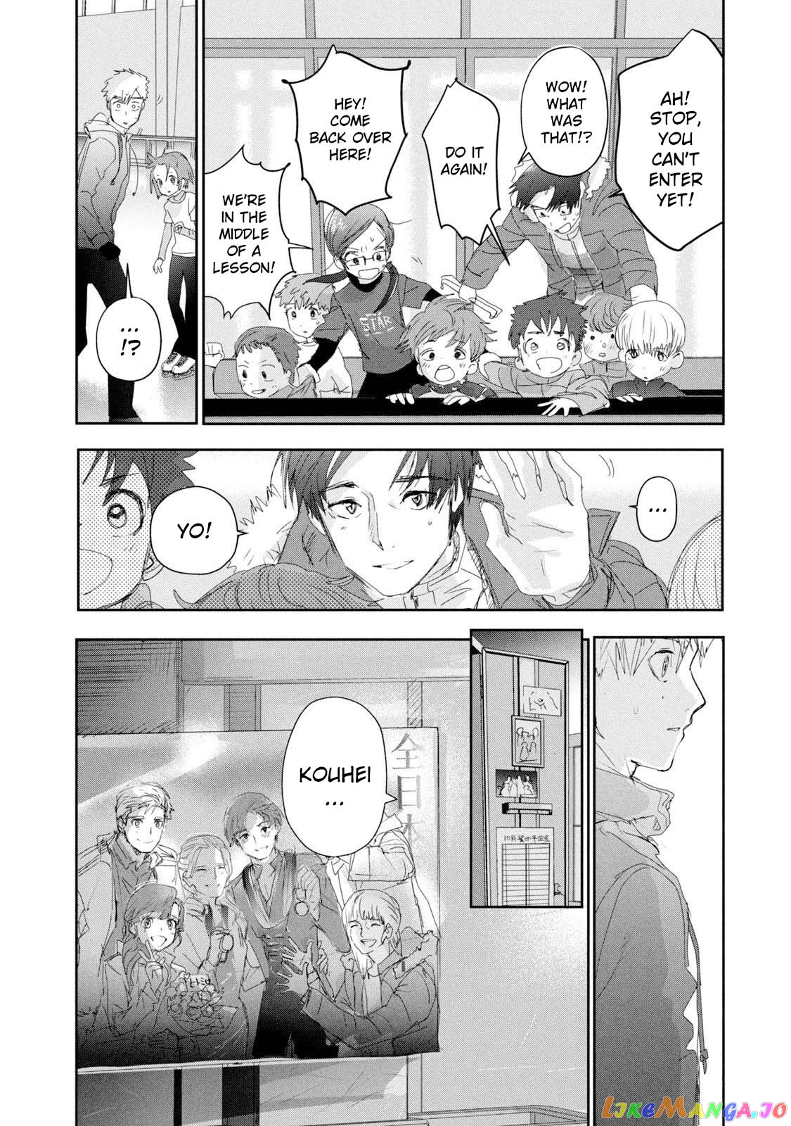 Read Medalist-Manga Manga Online