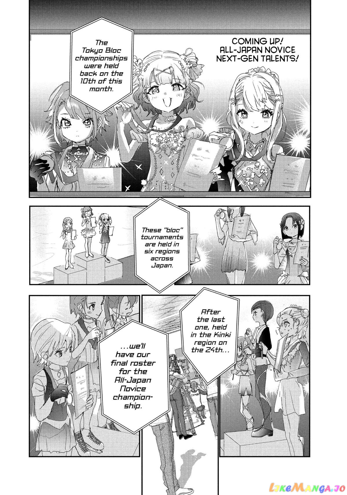 Read Medalist-Manga Manga Online