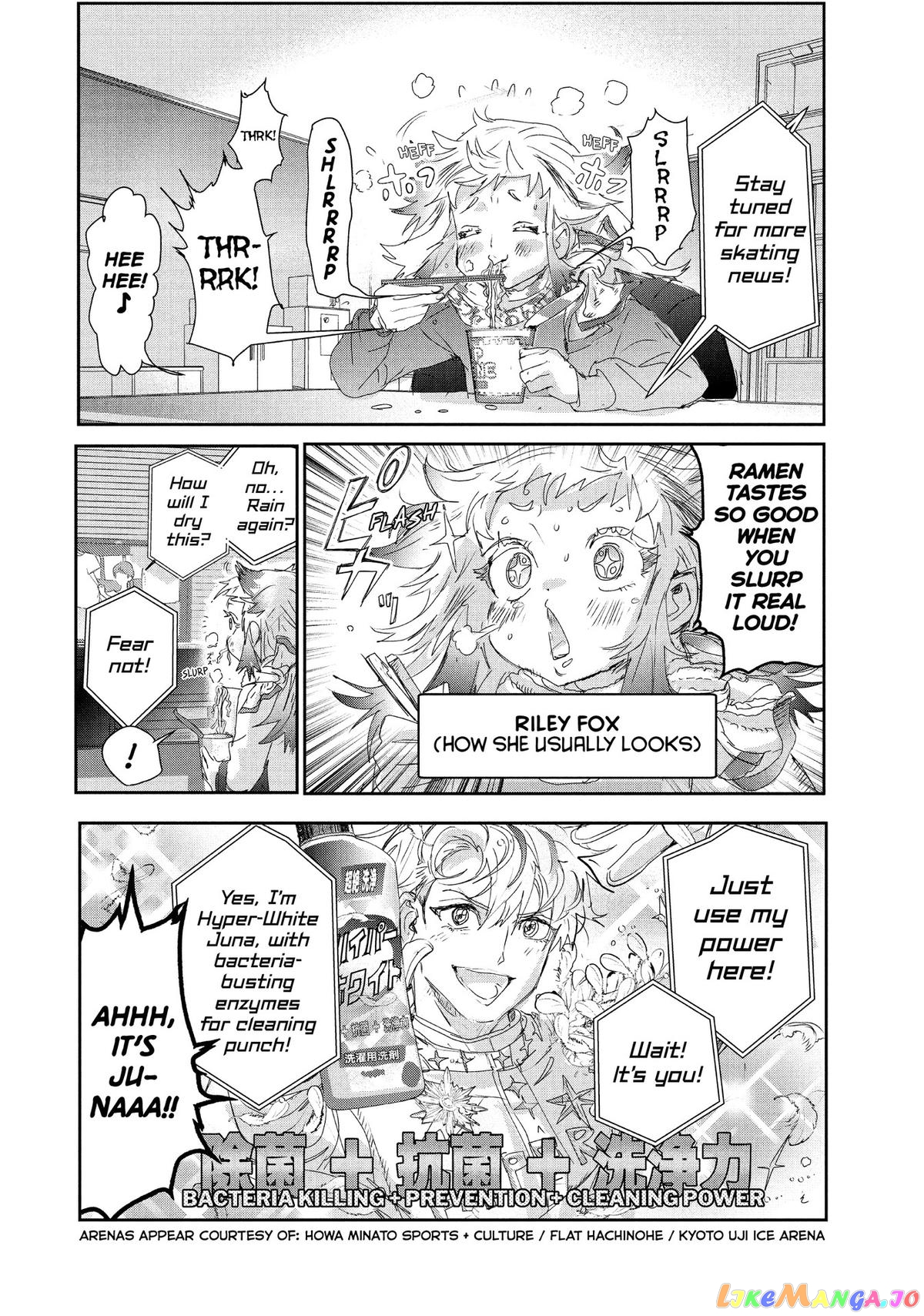 Read Medalist-Manga Manga Online