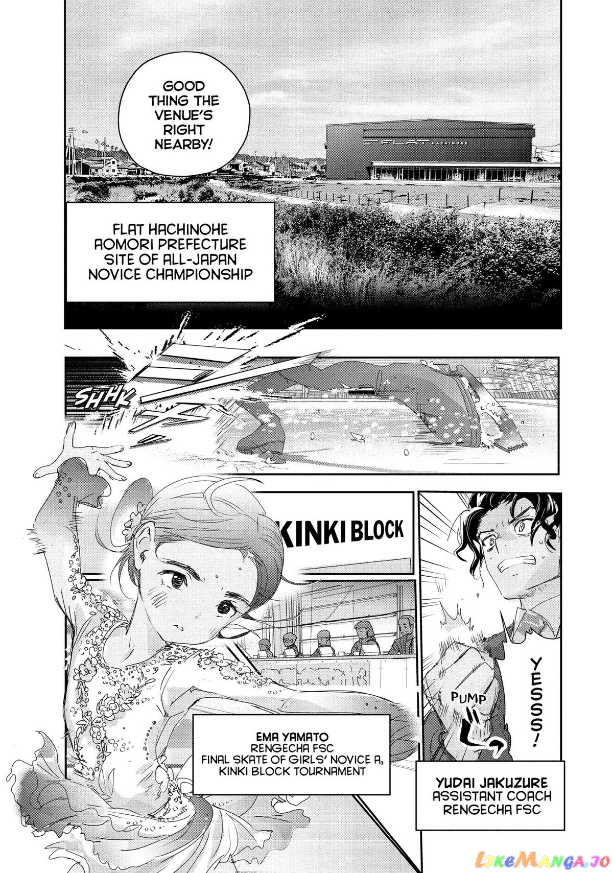 Read Medalist-Manga Manga Online