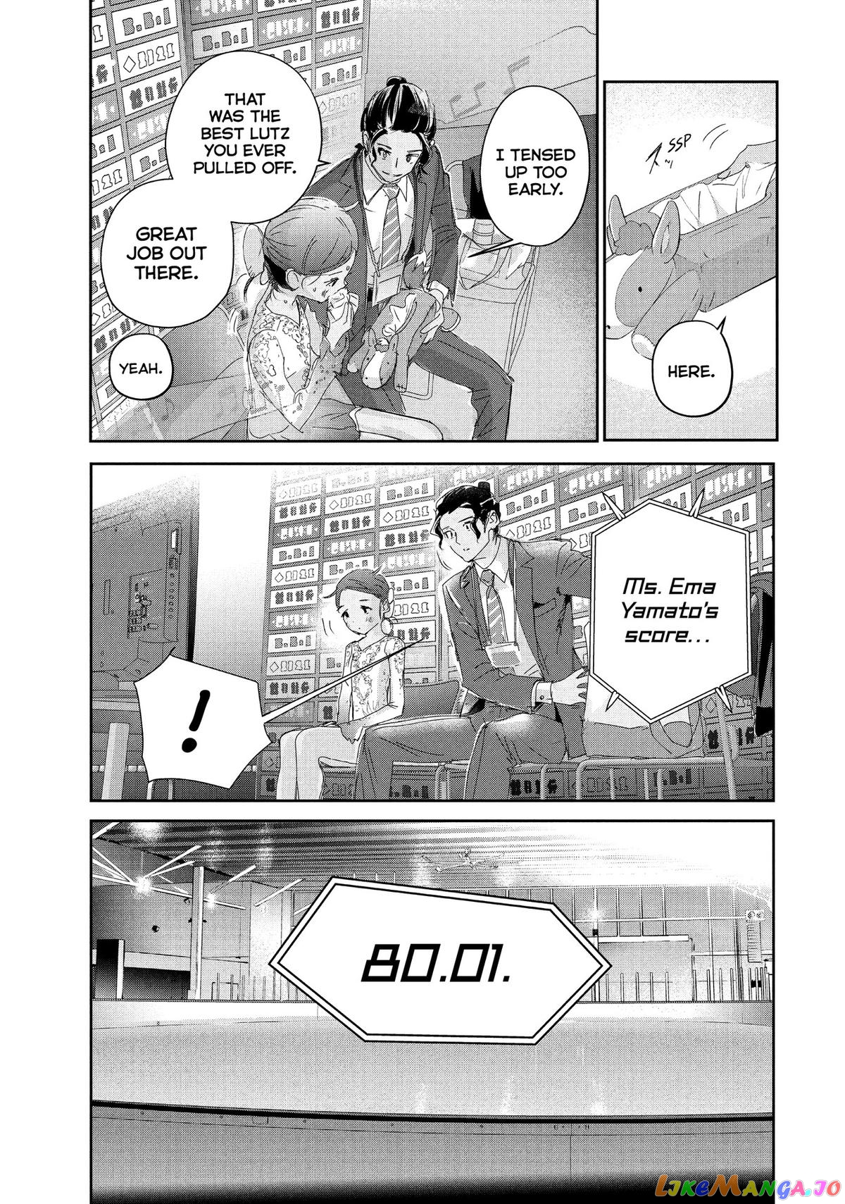 Read Medalist-Manga Manga Online