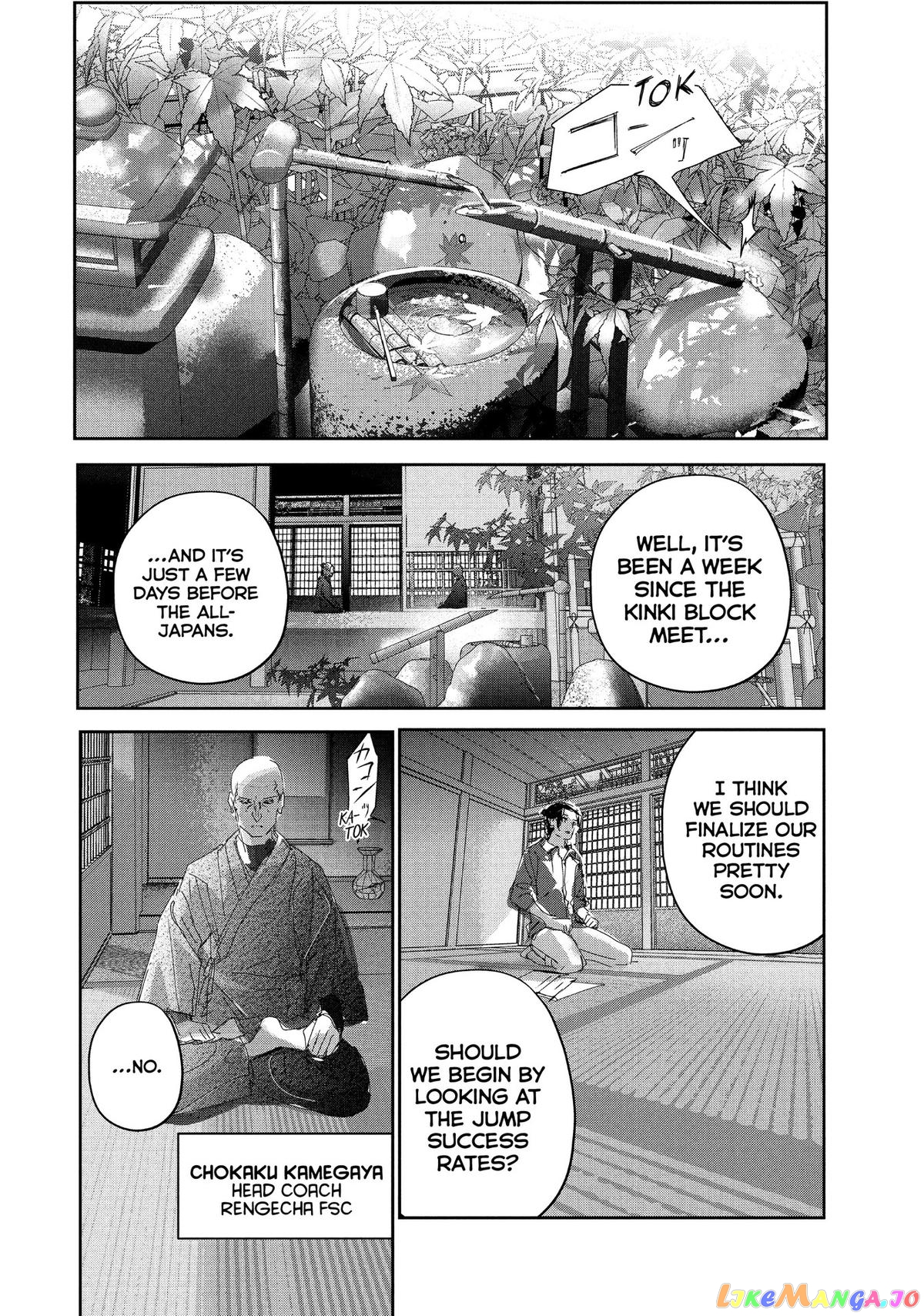 Read Medalist-Manga Manga Online