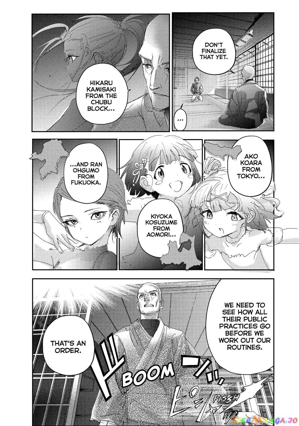 Read Medalist-Manga Manga Online