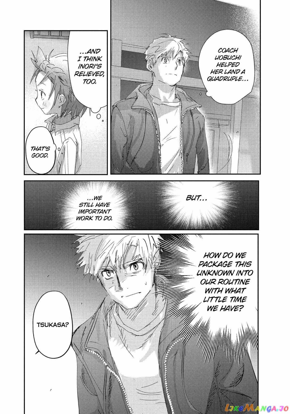 Read Medalist-Manga Manga Online