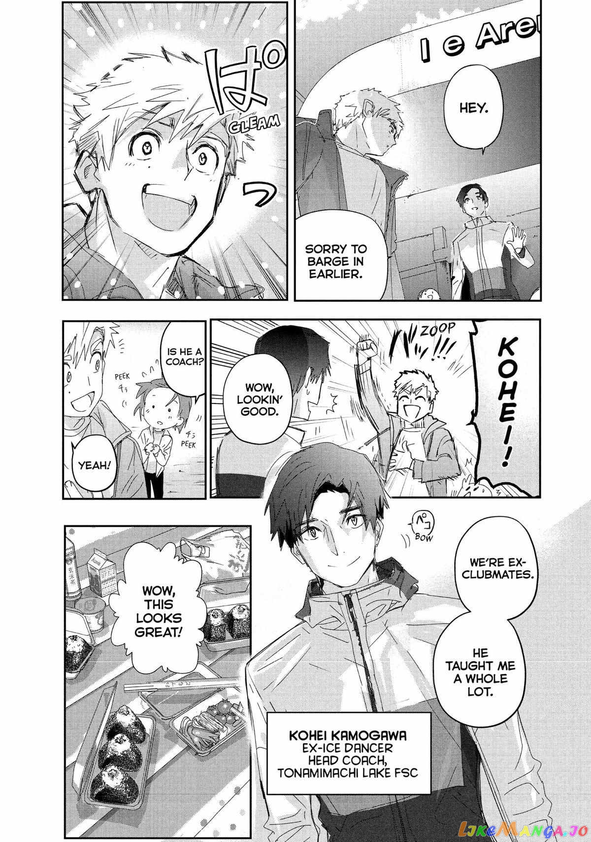 Read Medalist-Manga Manga Online