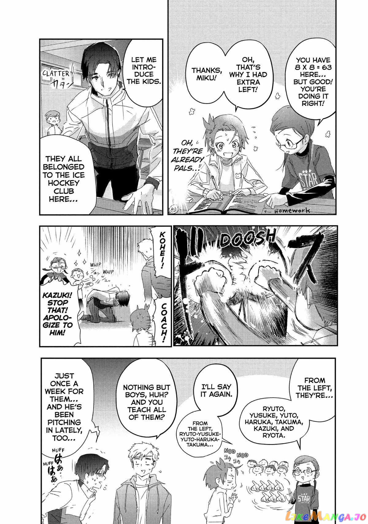 Read Medalist-Manga Manga Online