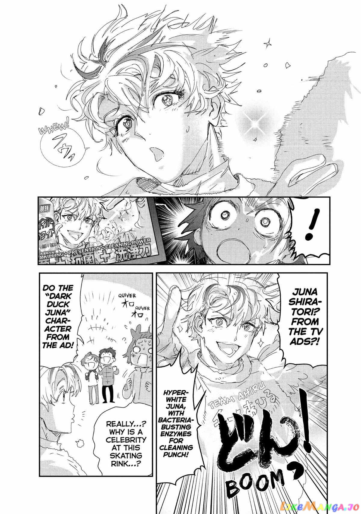 Read Medalist-Manga Manga Online