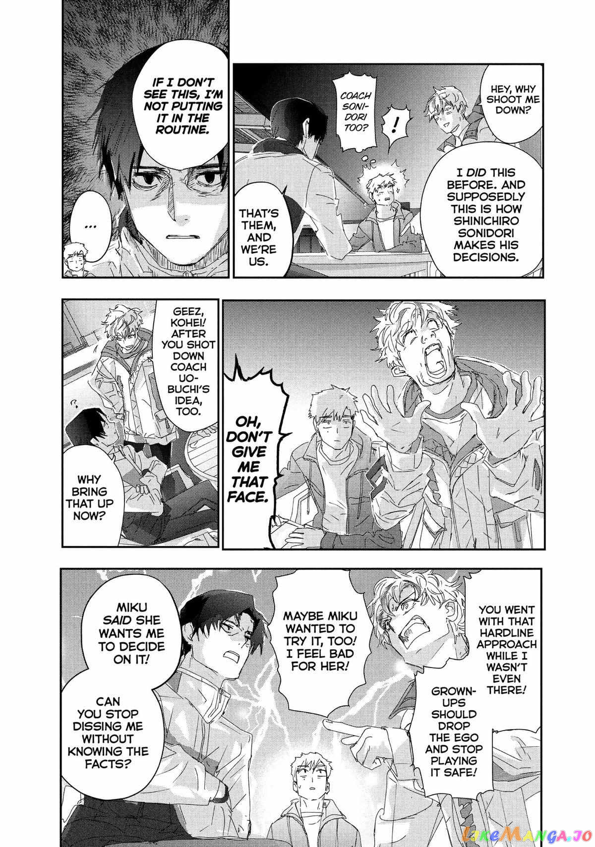 Read Medalist-Manga Manga Online