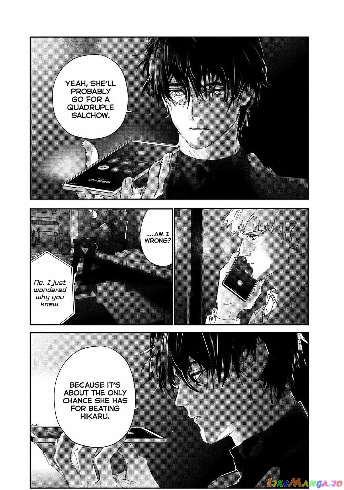 Read Medalist-Manga Manga Online