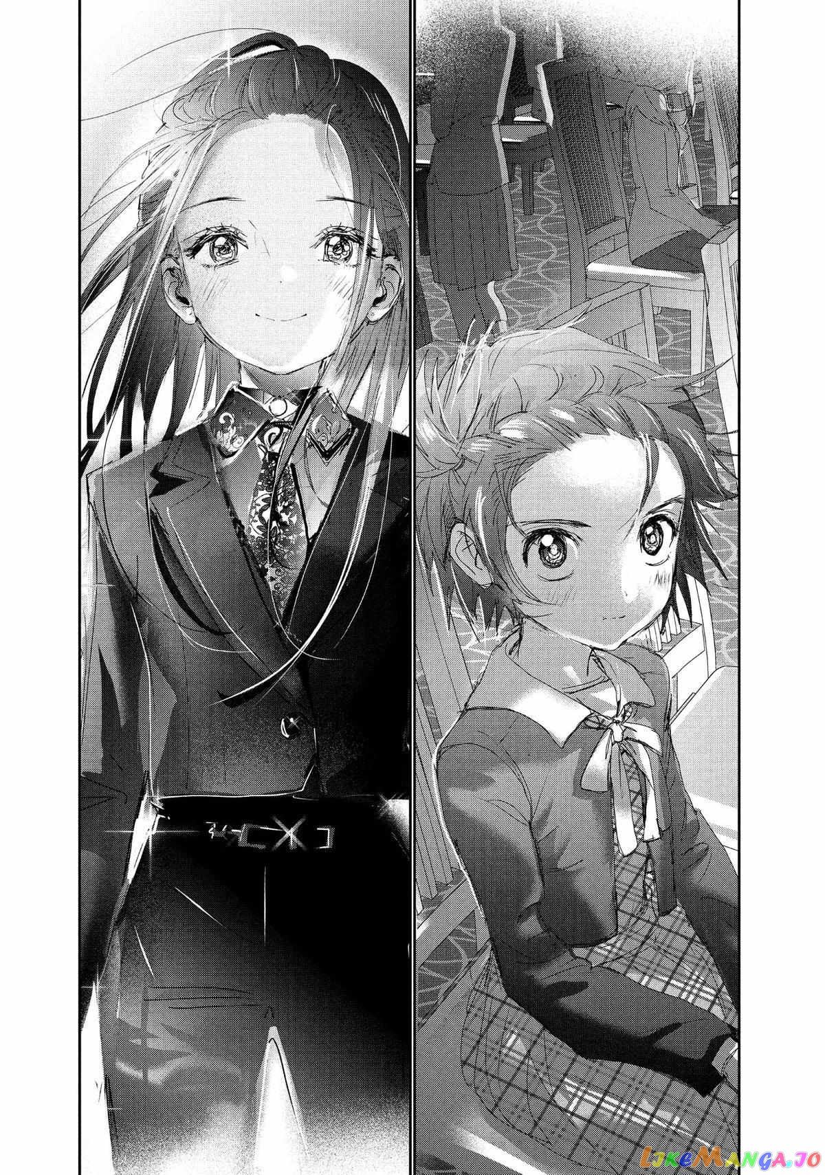 Read Medalist-Manga Manga Online