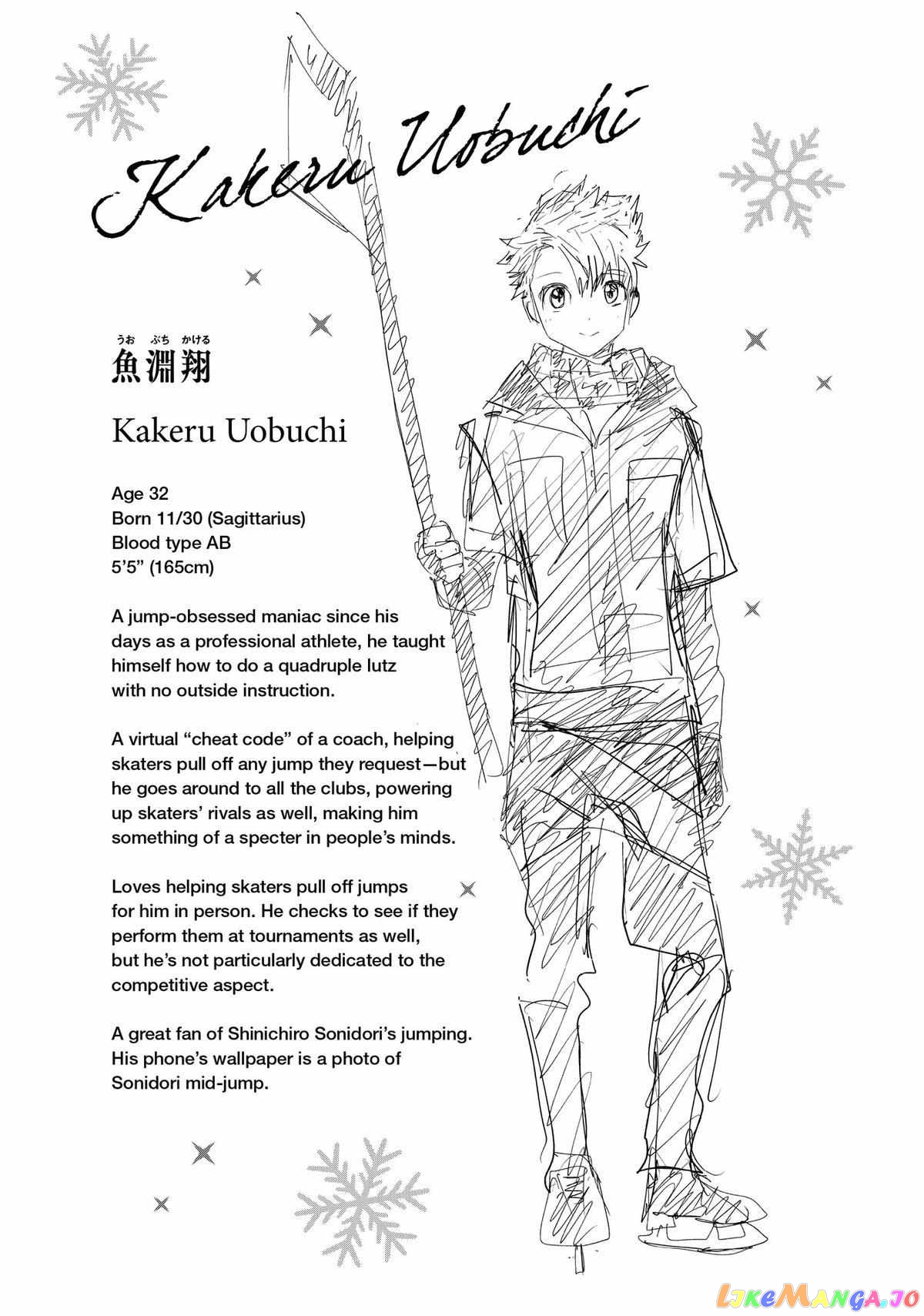 Read Medalist-Manga Manga Online