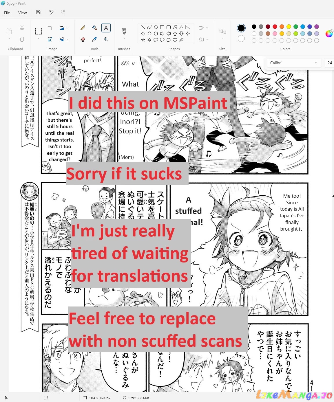 Read Medalist-Manga Manga Online