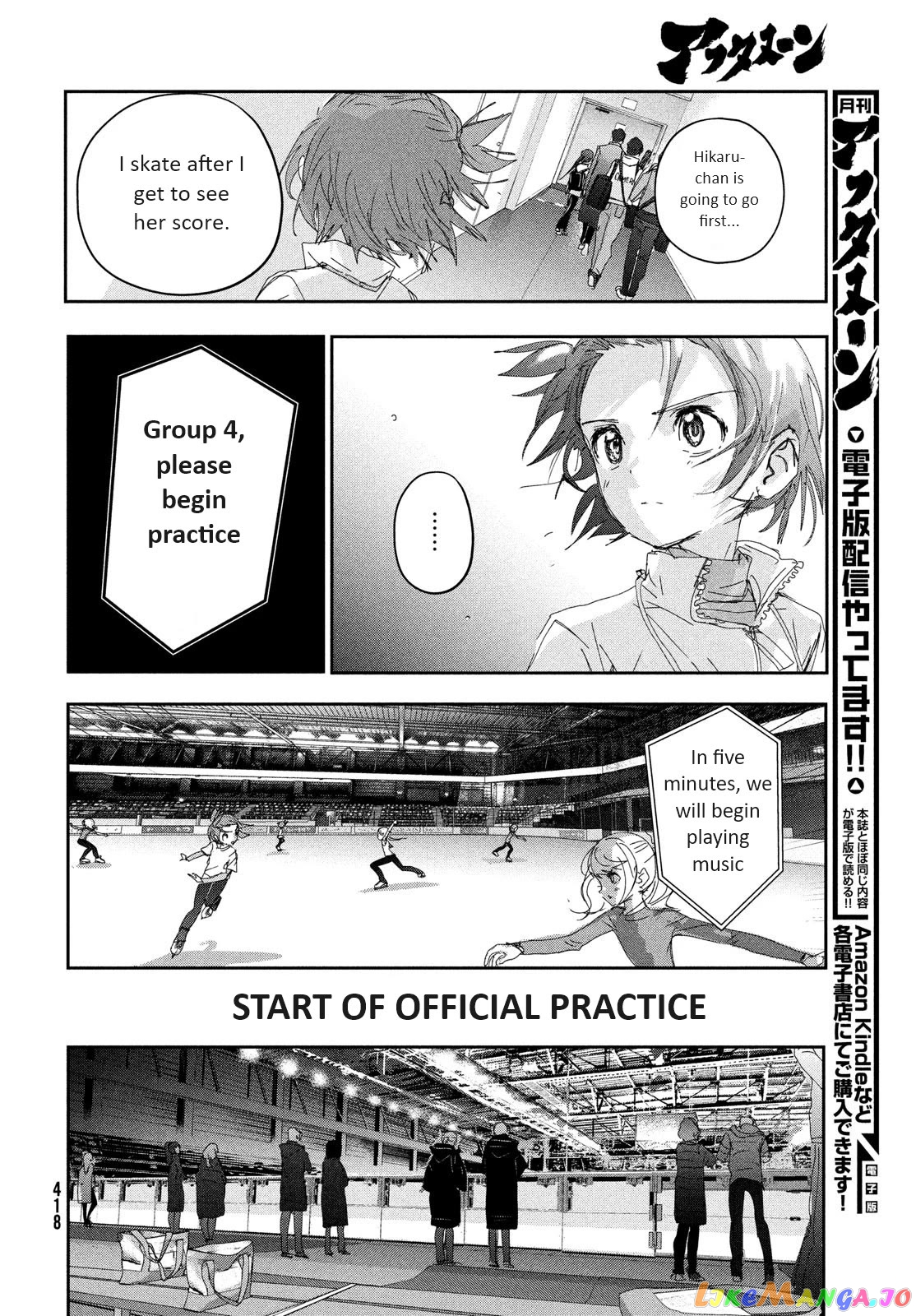 Read Medalist-Manga Manga Online