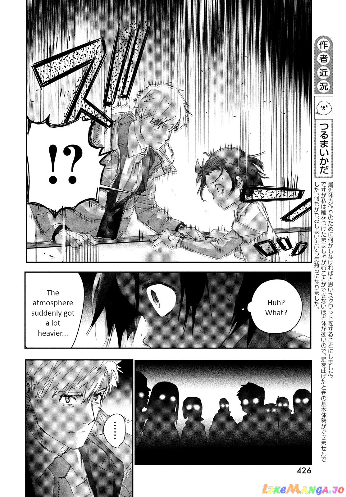 Read Medalist-Manga Manga Online