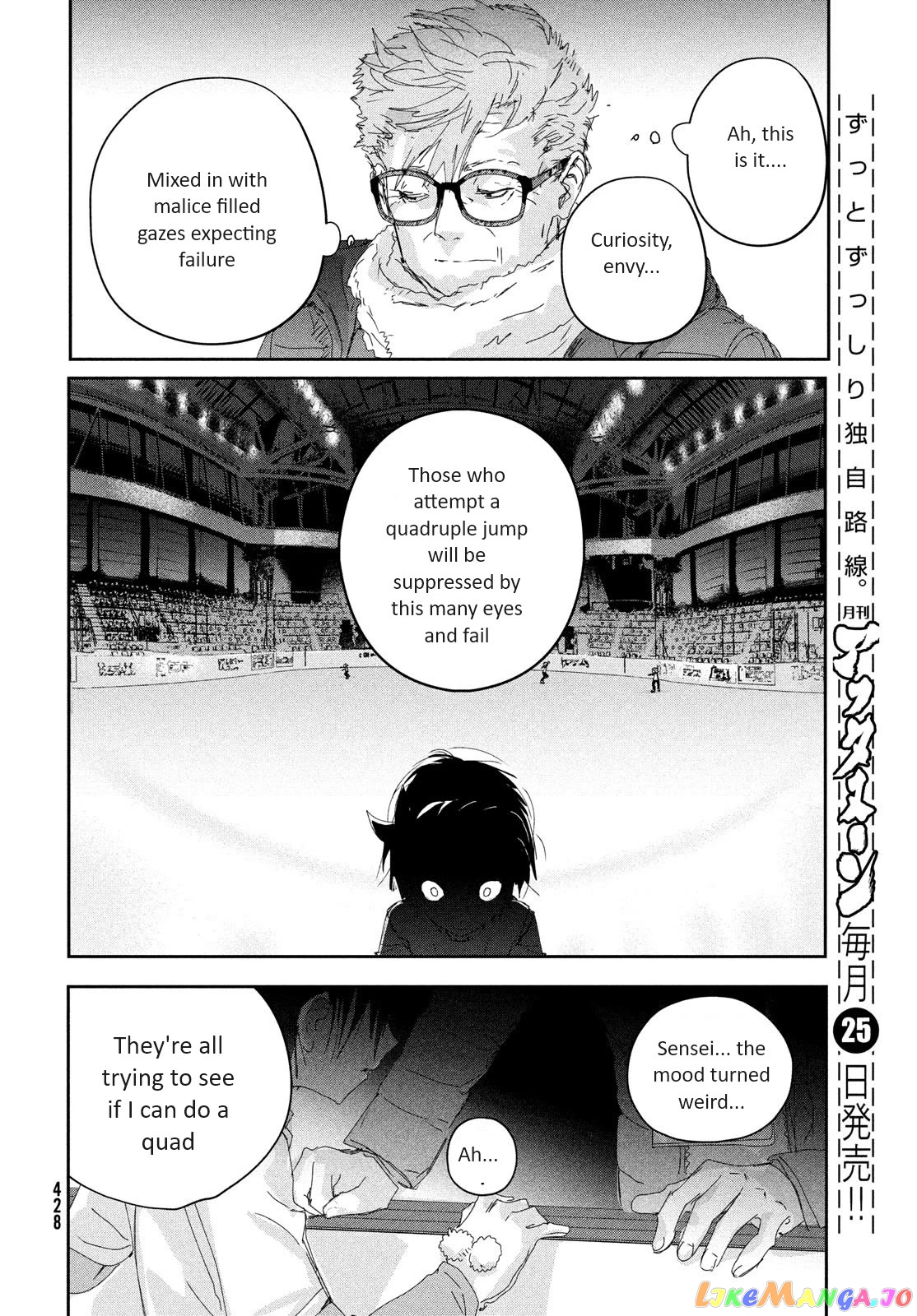 Read Medalist-Manga Manga Online