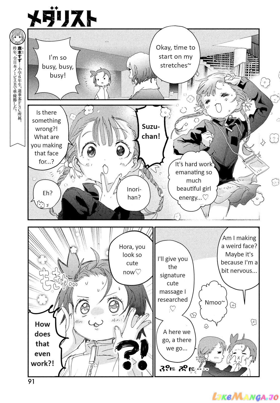 Read Medalist-Manga Manga Online