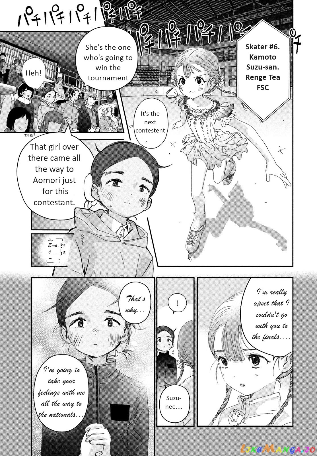 Read Medalist-Manga Manga Online