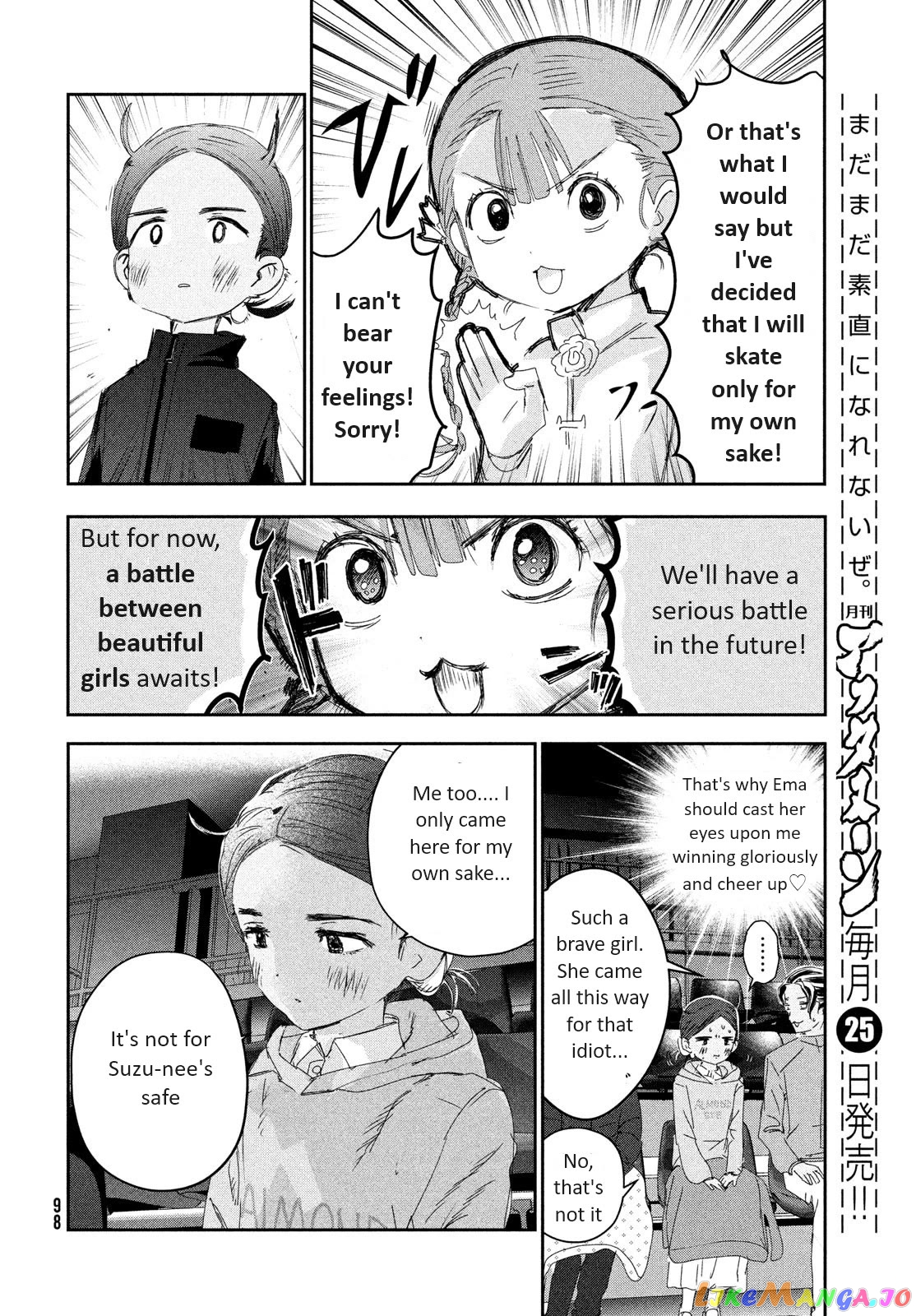 Read Medalist-Manga Manga Online