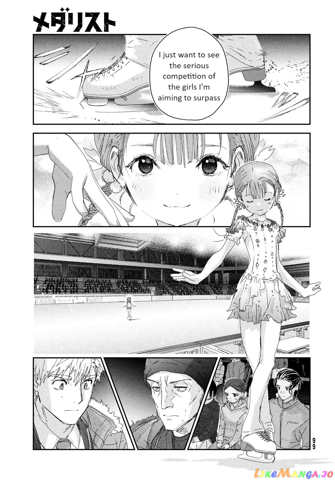 Read Medalist-Manga Manga Online