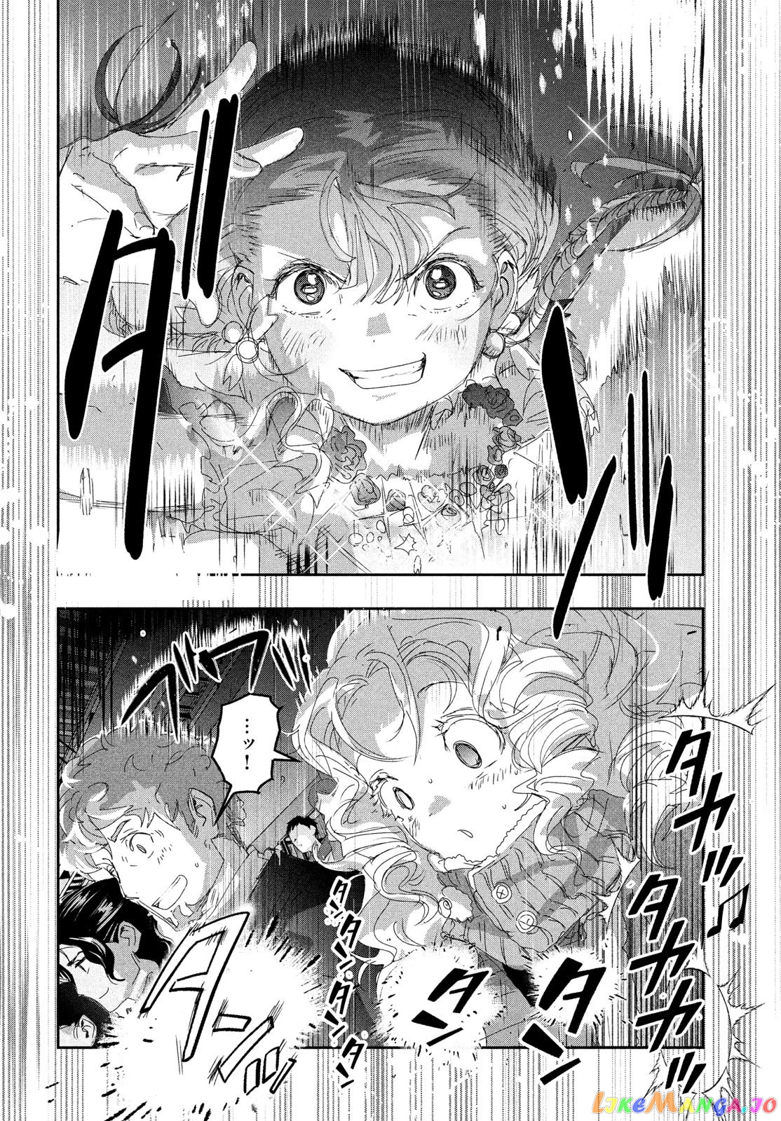 Read Medalist-Manga Manga Online