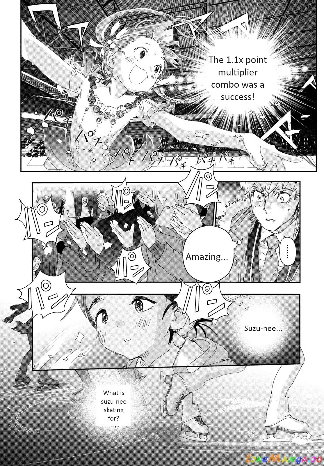 Read Medalist-Manga Manga Online