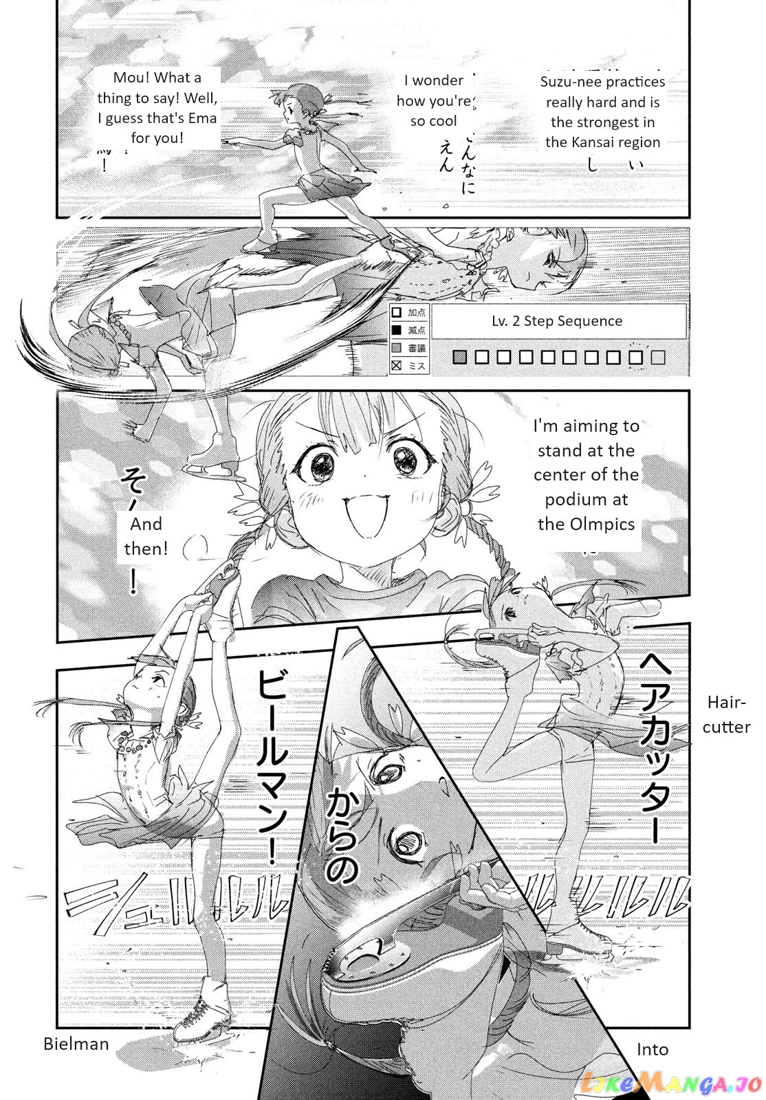 Read Medalist-Manga Manga Online