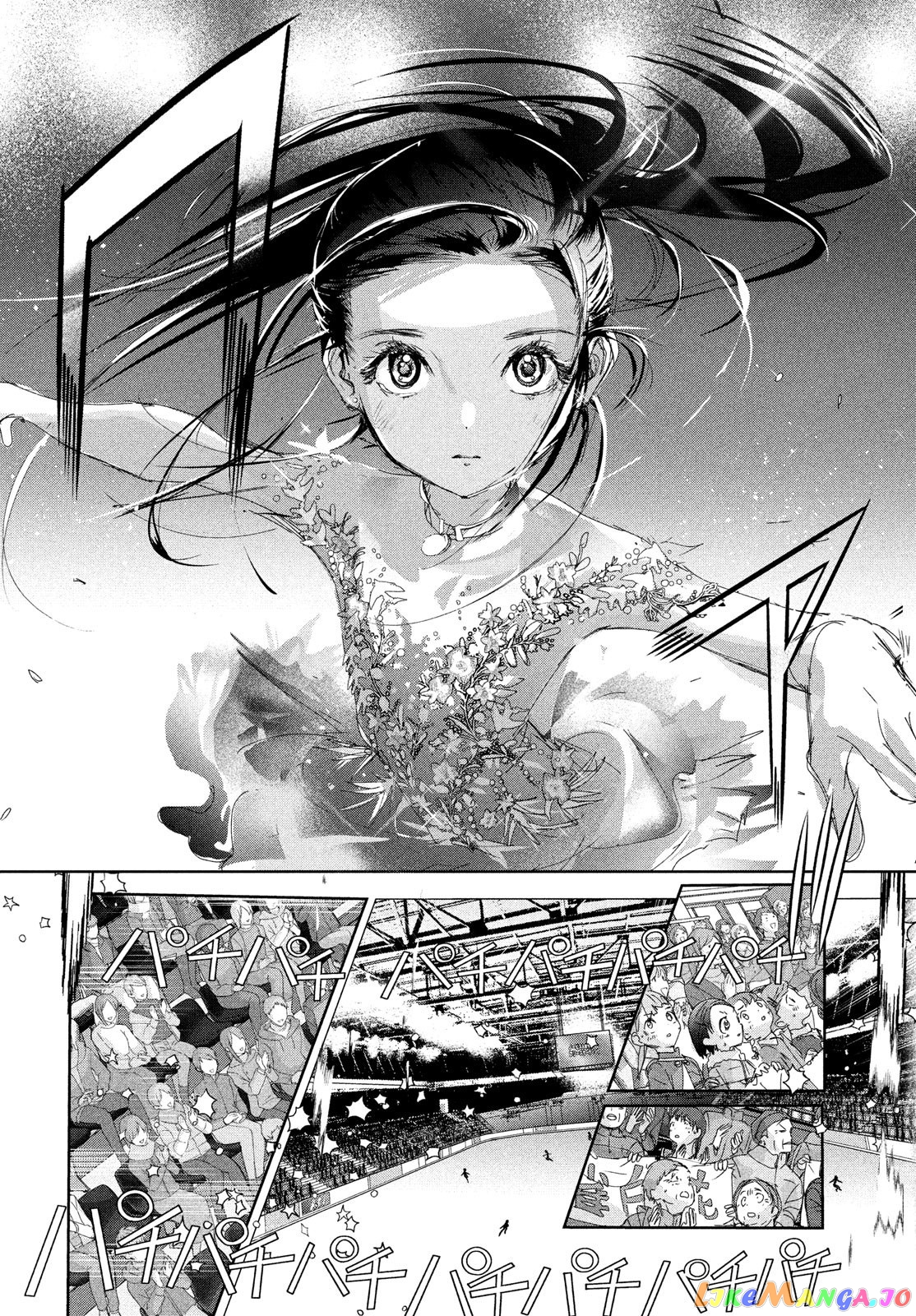 Read Medalist-Manga Manga Online