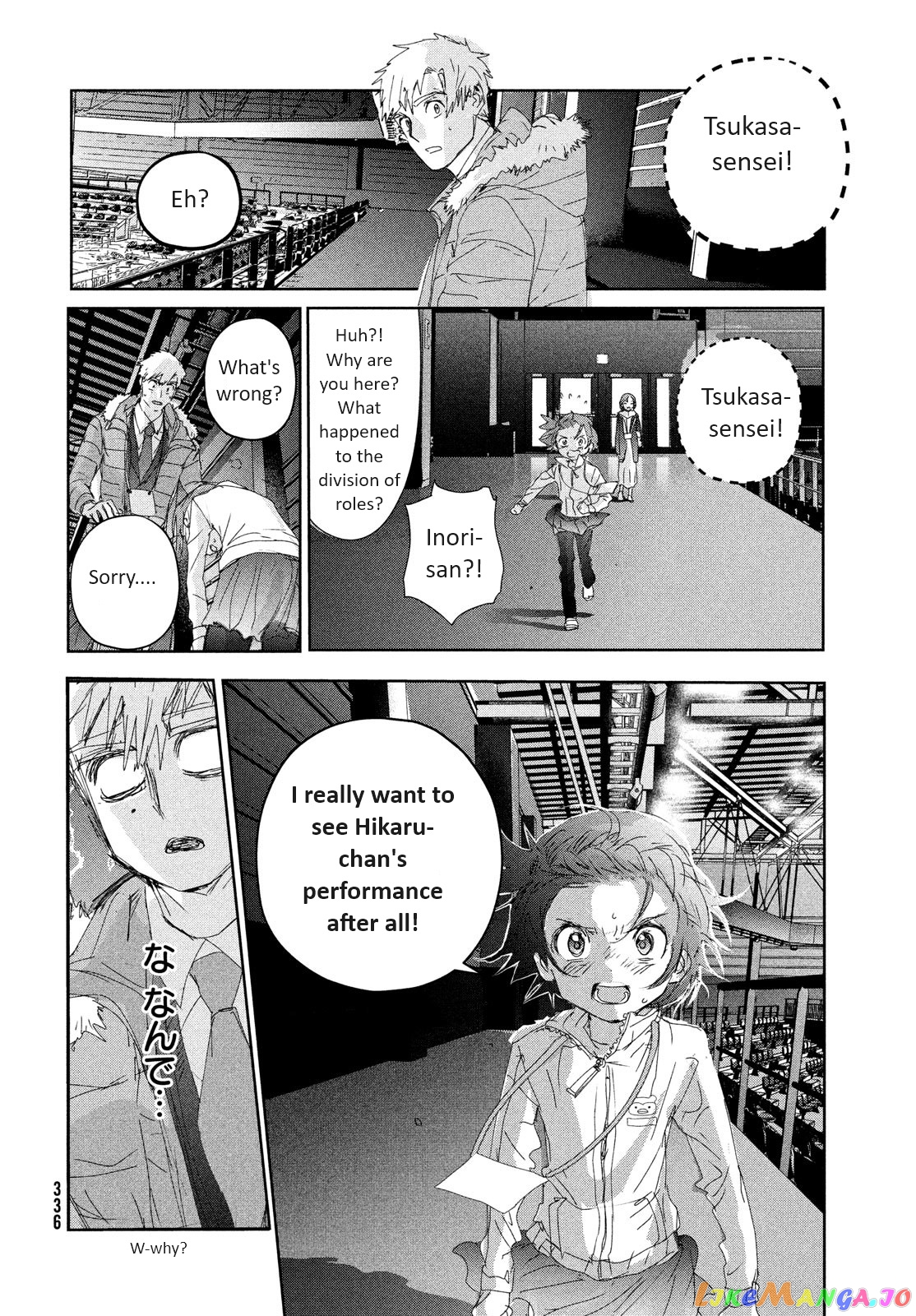 Read Medalist-Manga Manga Online