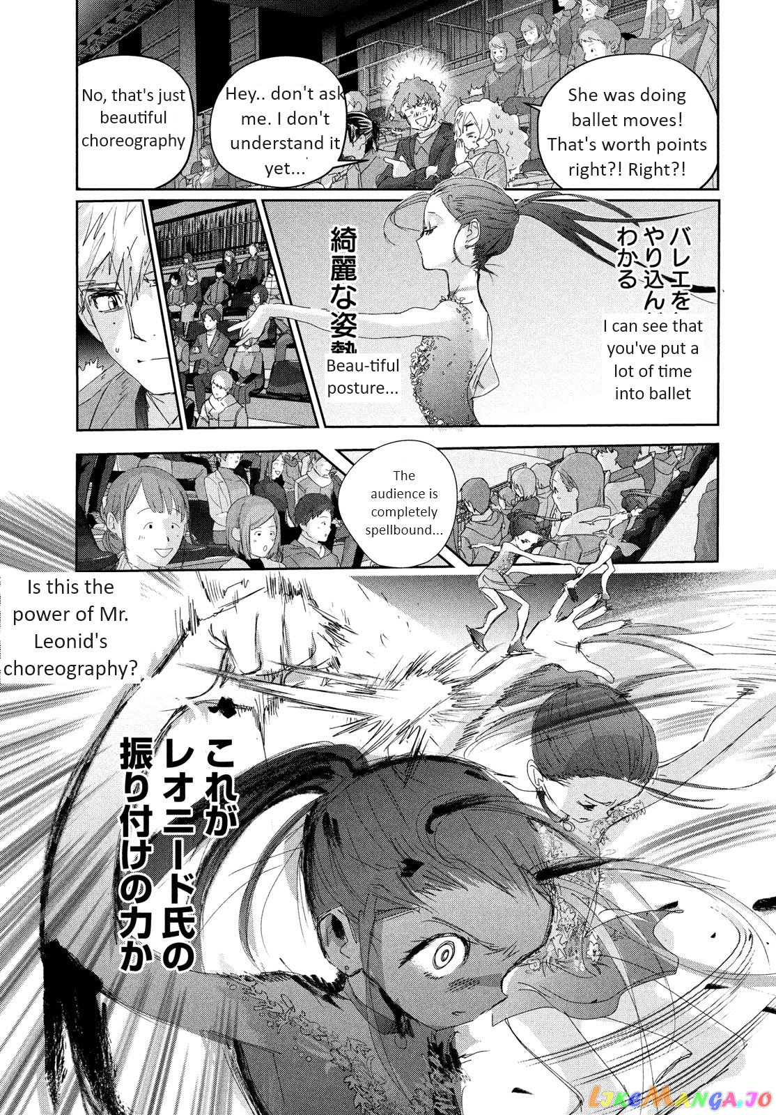 Read Medalist-Manga Manga Online