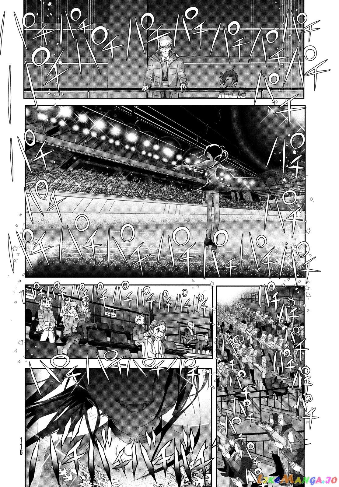 Read Medalist-Manga Manga Online