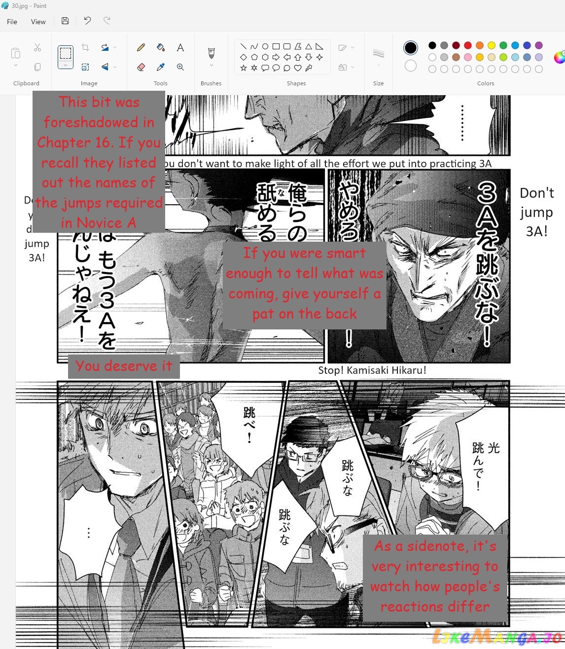 Read Medalist-Manga Manga Online