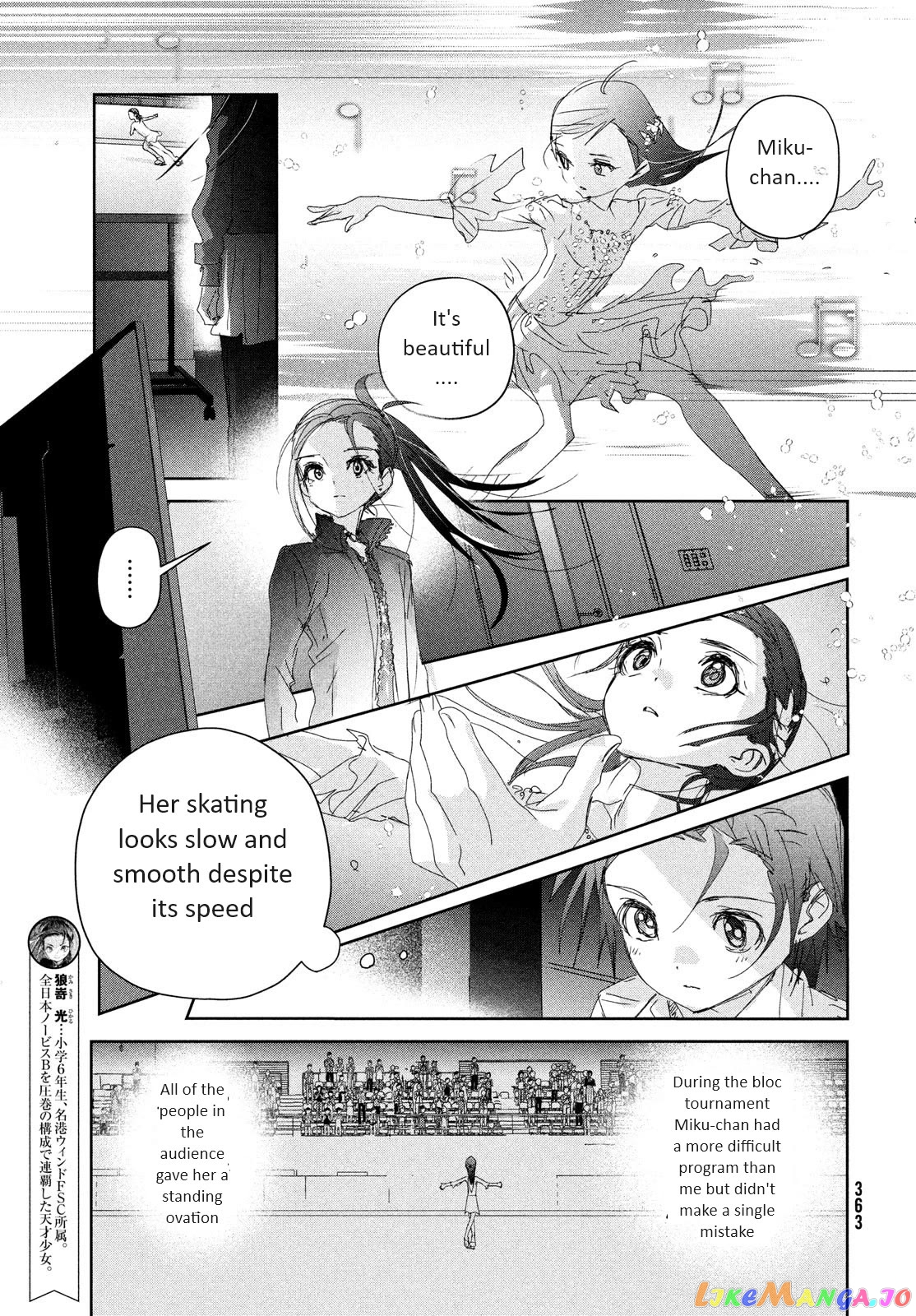 Read Medalist-Manga Manga Online