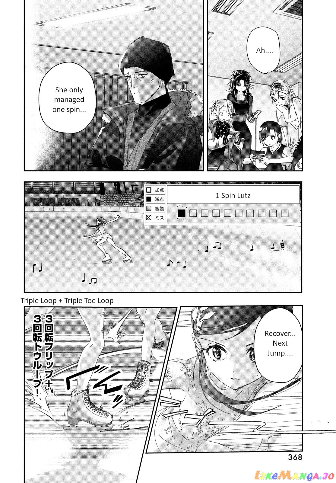 Read Medalist-Manga Manga Online