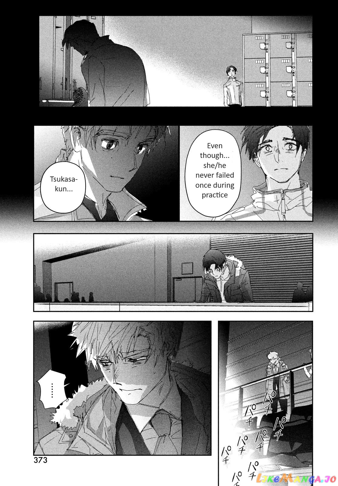 Read Medalist-Manga Manga Online