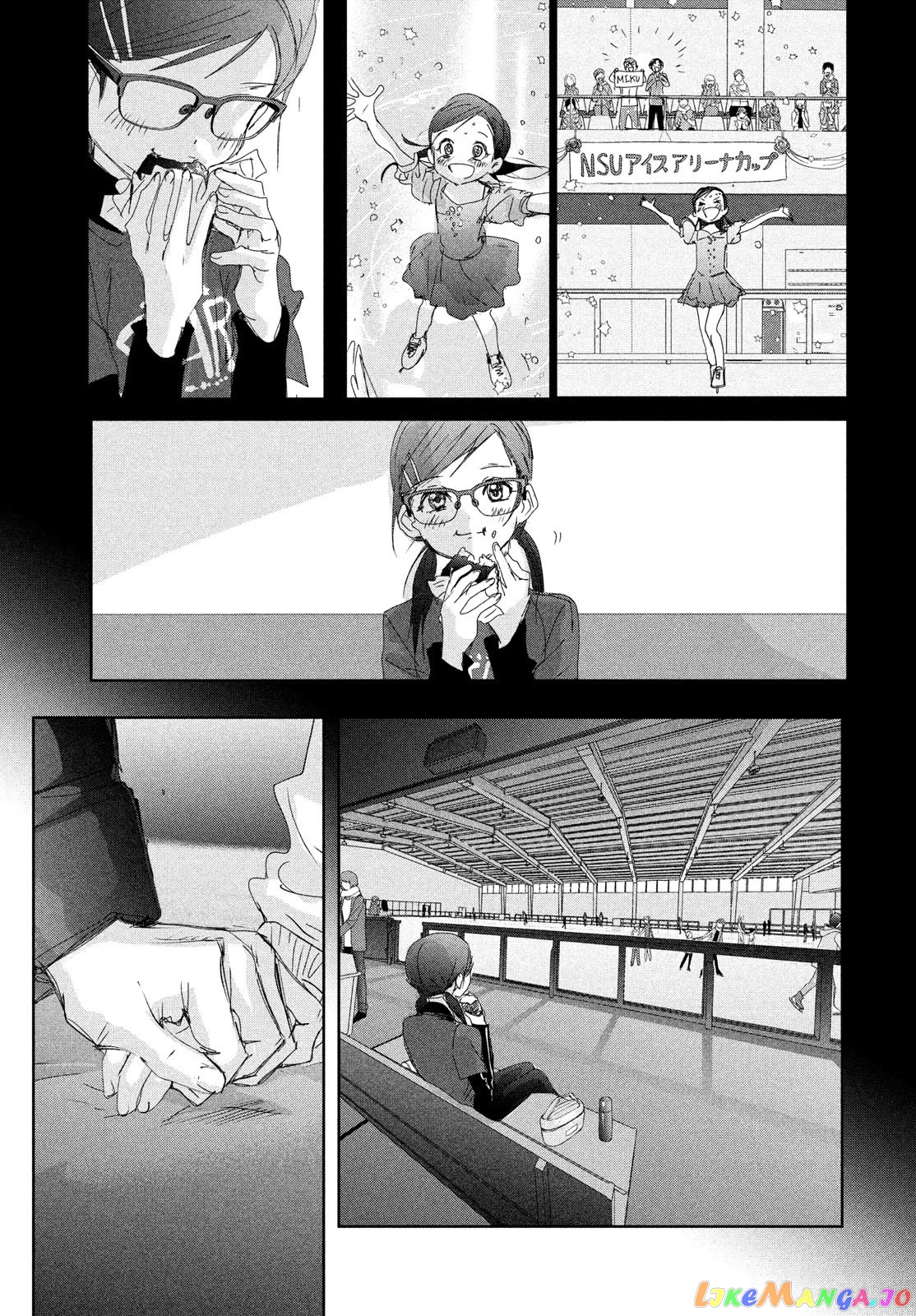 Read Medalist-Manga Manga Online