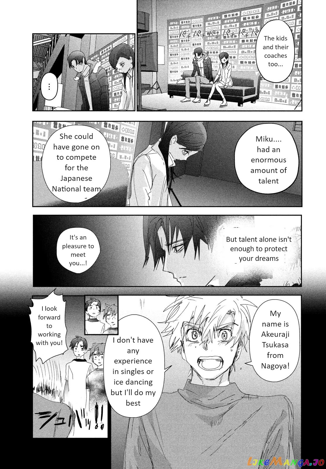 Read Medalist-Manga Manga Online