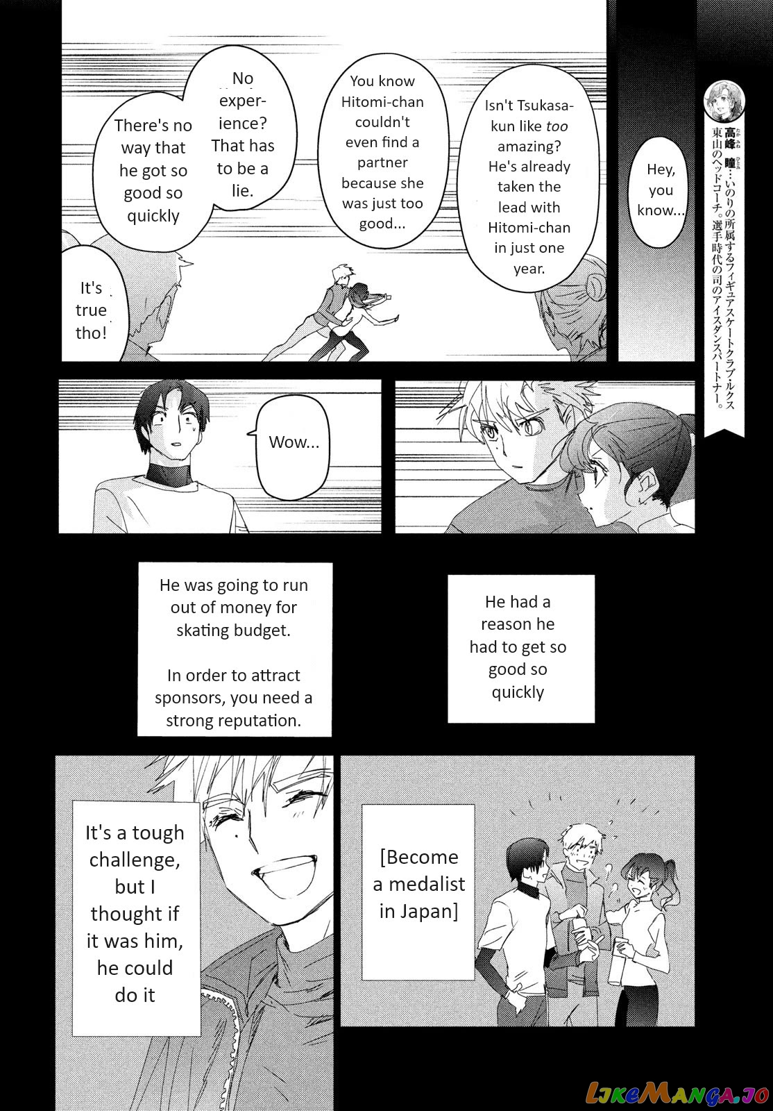 Read Medalist-Manga Manga Online