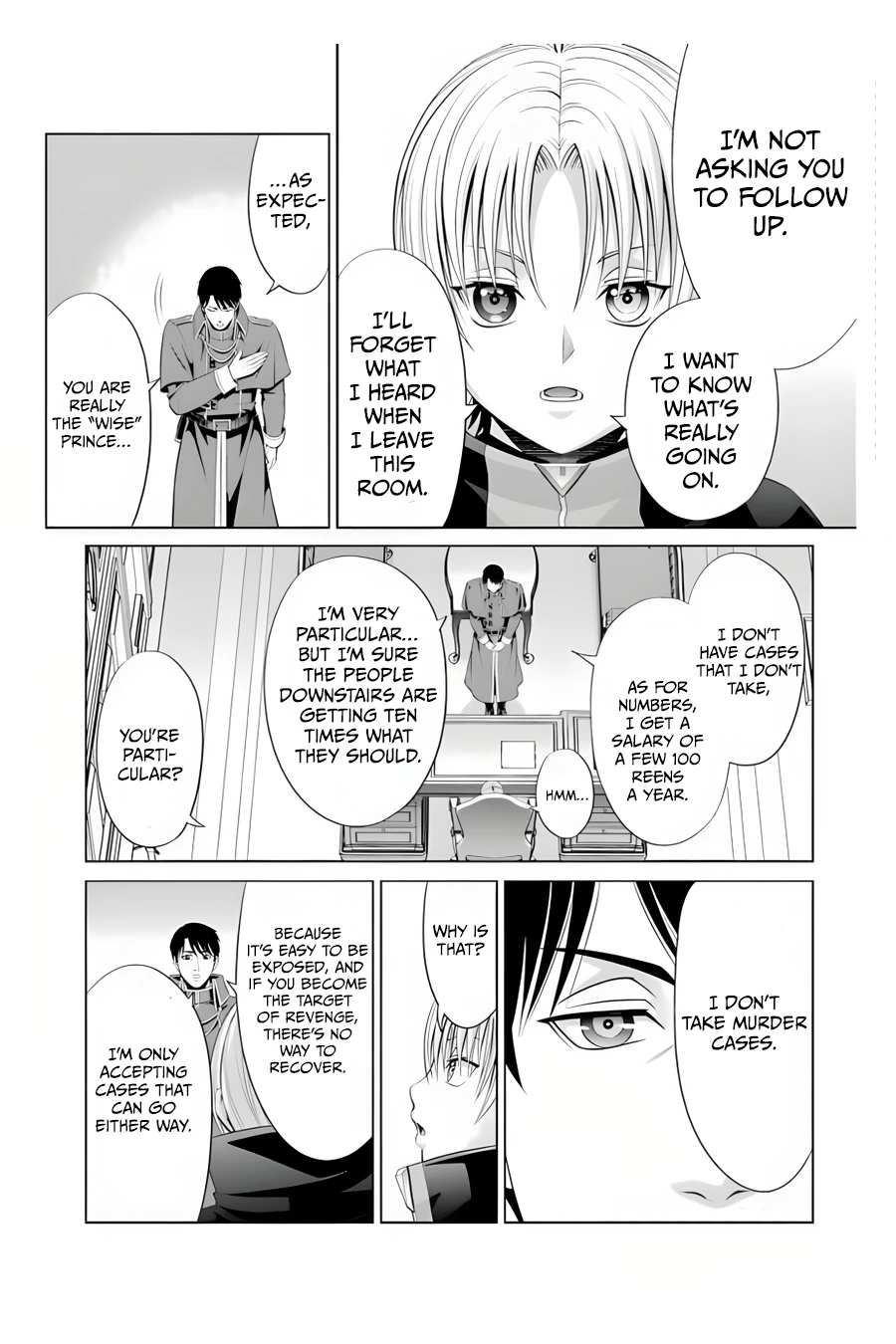 Read Megumareta Umare kara Saikyou no Chikara o Eru Kizoku Tensei Manga Online