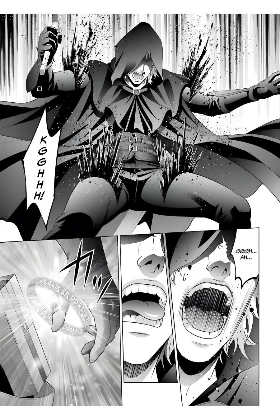 Read Megumareta Umare kara Saikyou no Chikara o Eru Kizoku Tensei Manga Online