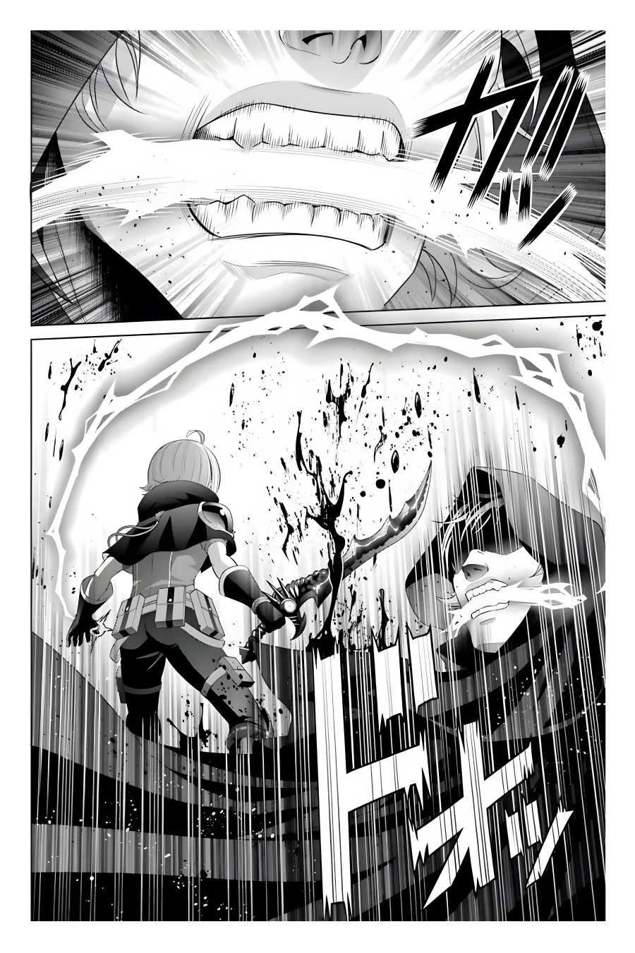 Read Megumareta Umare kara Saikyou no Chikara o Eru Kizoku Tensei Manga Online