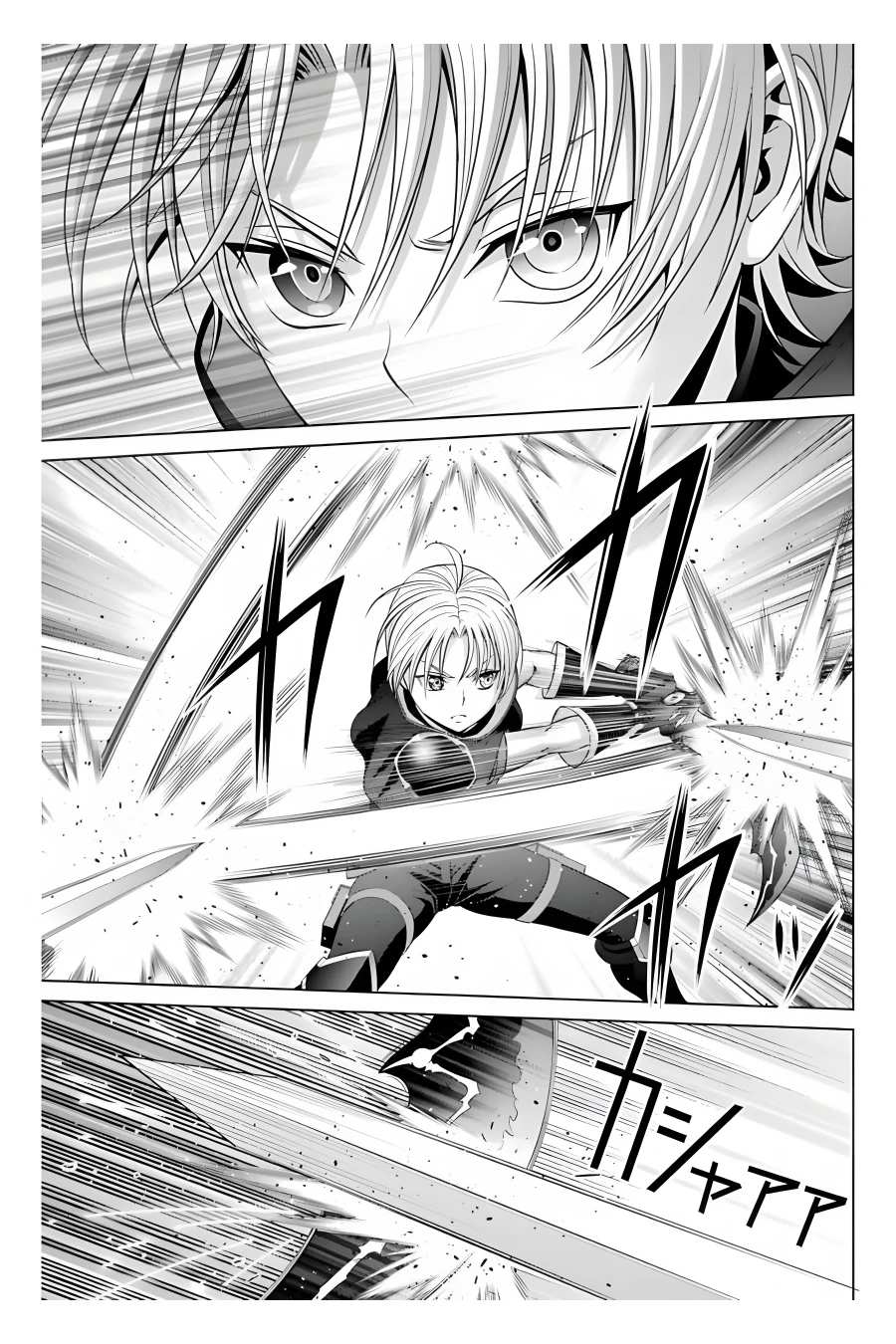 Read Megumareta Umare kara Saikyou no Chikara o Eru Kizoku Tensei Manga Online