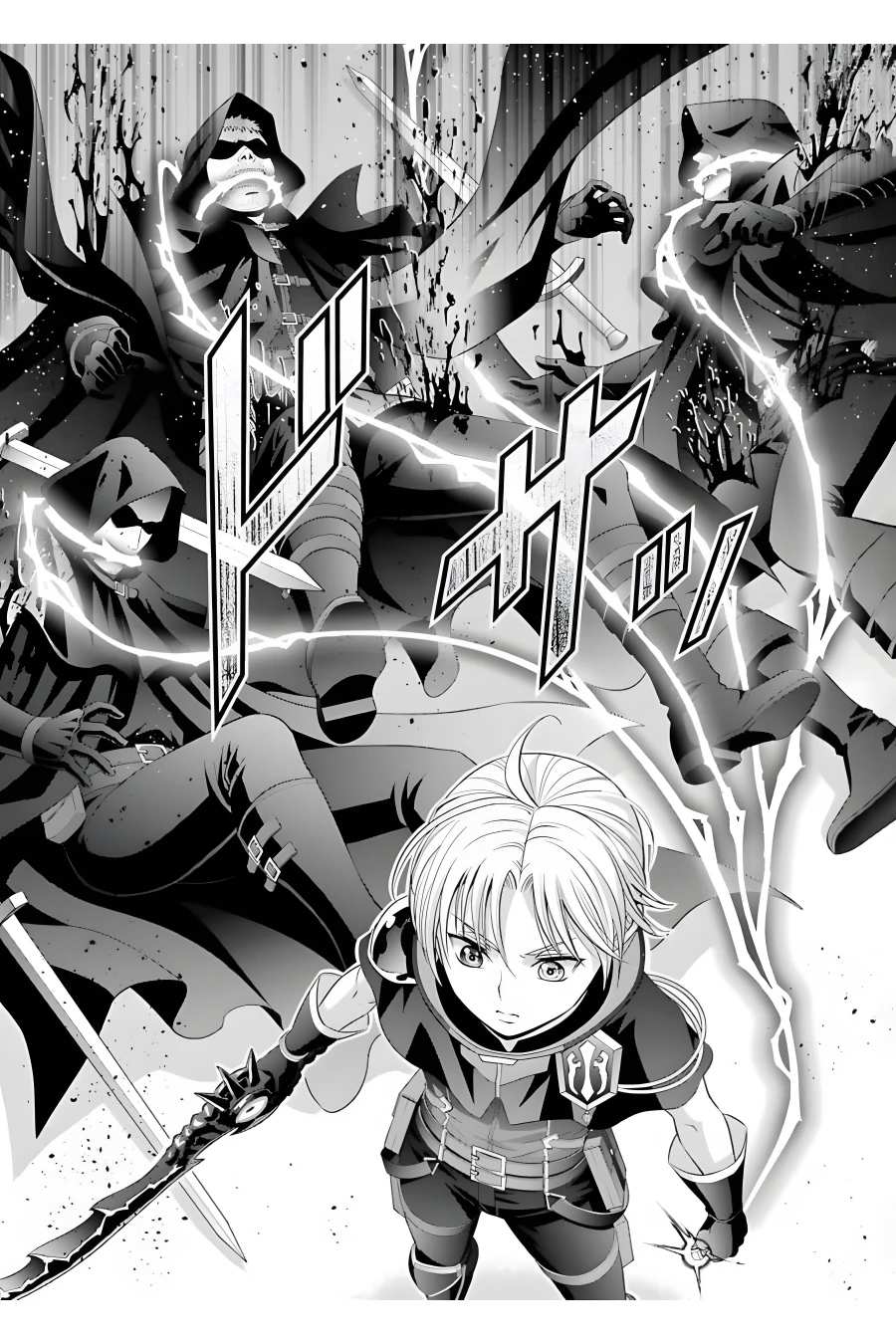 Read Megumareta Umare kara Saikyou no Chikara o Eru Kizoku Tensei Manga Online