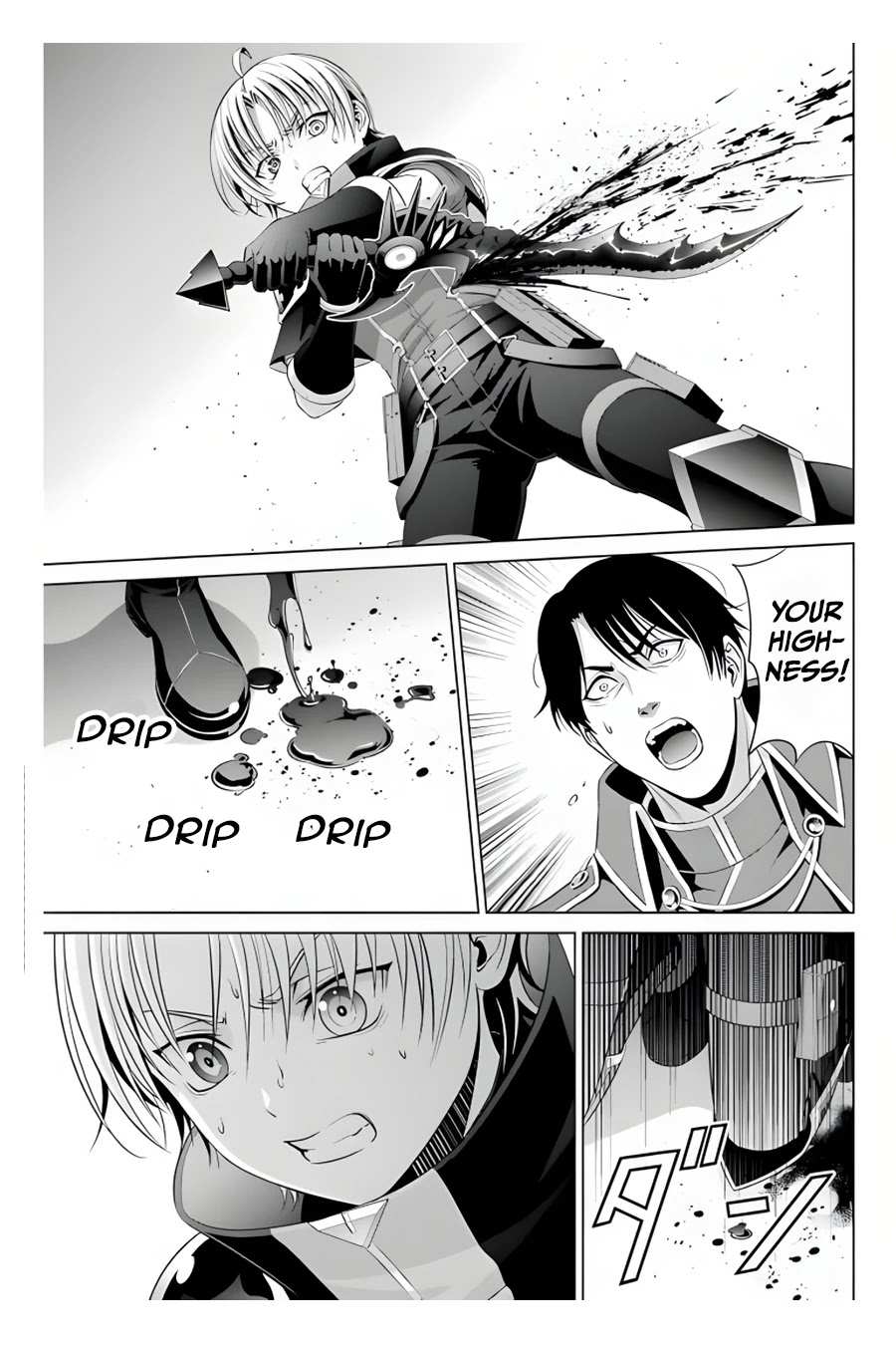 Read Megumareta Umare kara Saikyou no Chikara o Eru Kizoku Tensei Manga Online