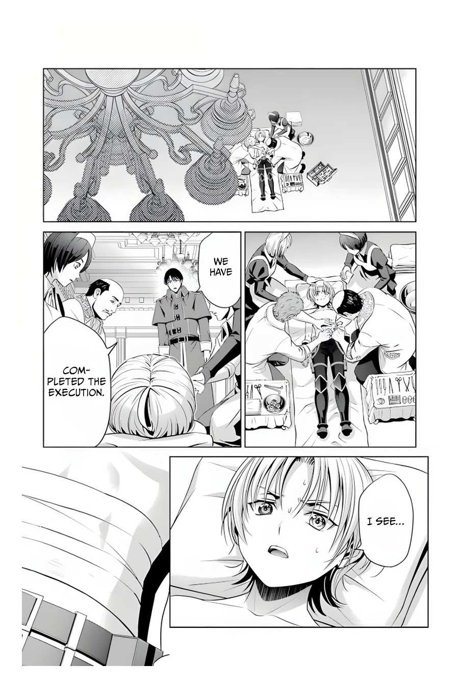 Read Megumareta Umare kara Saikyou no Chikara o Eru Kizoku Tensei Manga Online