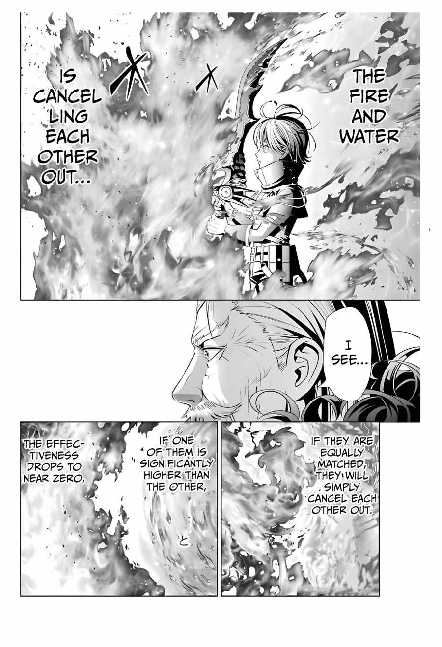 Read Megumareta Umare kara Saikyou no Chikara o Eru Kizoku Tensei Manga Online