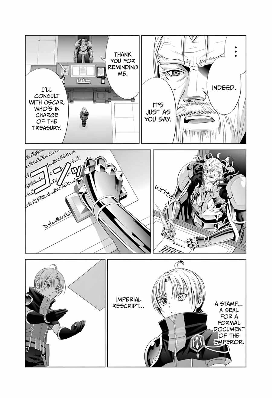 Read Megumareta Umare kara Saikyou no Chikara o Eru Kizoku Tensei Manga Online