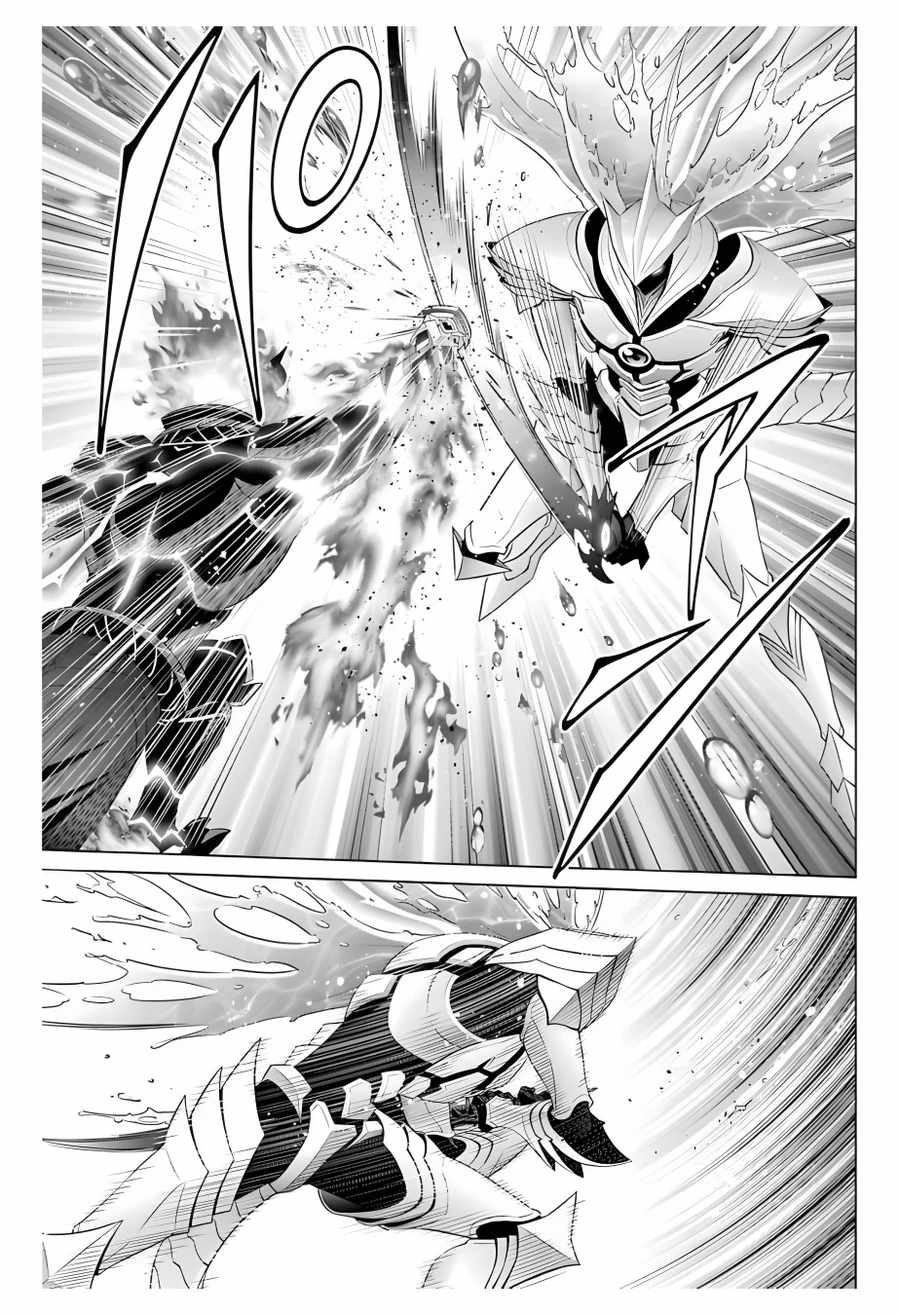 Read Megumareta Umare kara Saikyou no Chikara o Eru Kizoku Tensei Manga Online