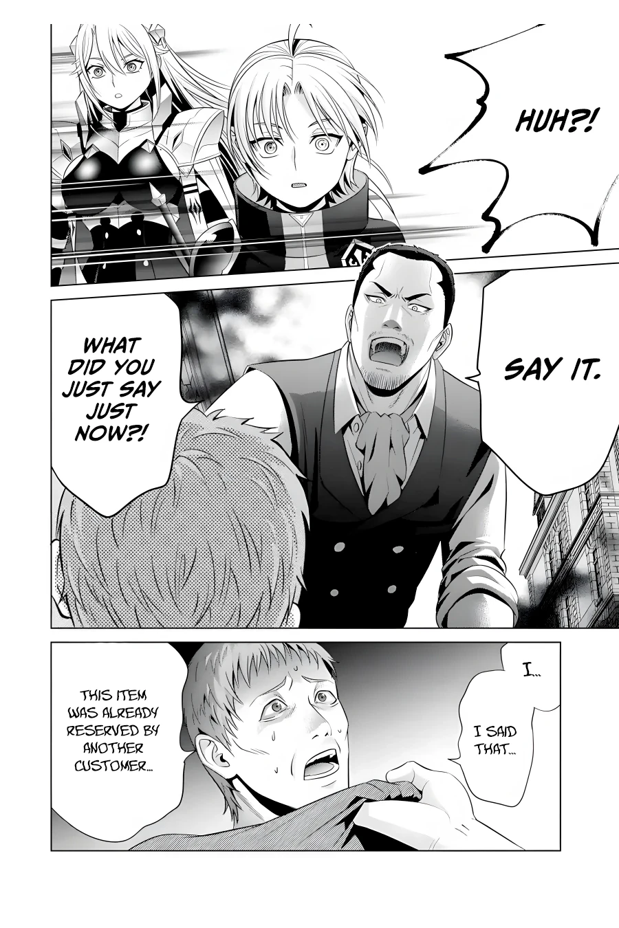 Read Megumareta Umare kara Saikyou no Chikara o Eru Kizoku Tensei Manga Online